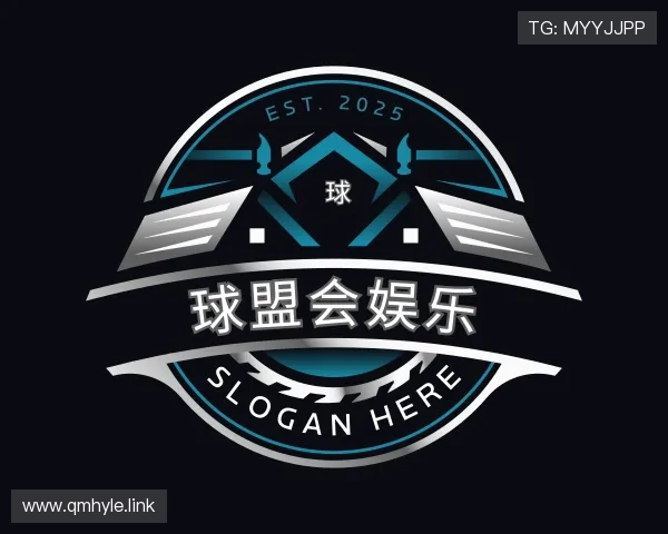 概述球盟会娱乐